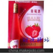 【青島中糧 果味酒 莫高 古道 藍莓酒375ml/瓶 北京整箱包郵】價格,廠家,圖片,果酒,郭鳳俠(個體經營)-