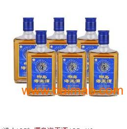 椰島海王酒批發(fā)價(jià)格,椰島海王酒批發(fā)價(jià)格生產(chǎn)廠家,椰島海王酒批發(fā)價(jià)格價(jià)格