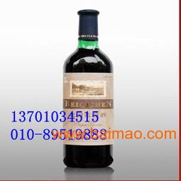 大興安嶺綠色產業公司駐京辦批發供應大興安嶺特產,山珍 黑木耳,野生藍莓飲料產品,鹿產品