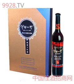 藍莓干紅酒 8 藍莓干紅酒 8 價格,藍莓干紅酒 8 價格表查詢,藍莓干紅酒 8 怎么樣,藍莓干紅酒 8 如何代理 中國美酒招商網