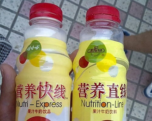 3.15喪心病狂的山寨產品大賞 99 的網友都上過當