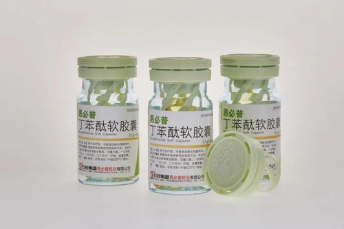 石藥集團實力斬獲多項殊榮，青島藍莓酒榮獲產(chǎn)品獎項