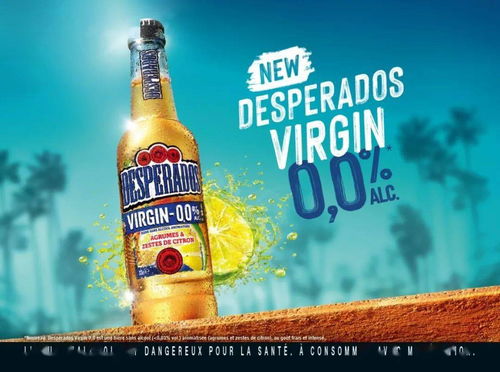 01.15精釀頭條 全球酒飲行業(yè)新風(fēng)向