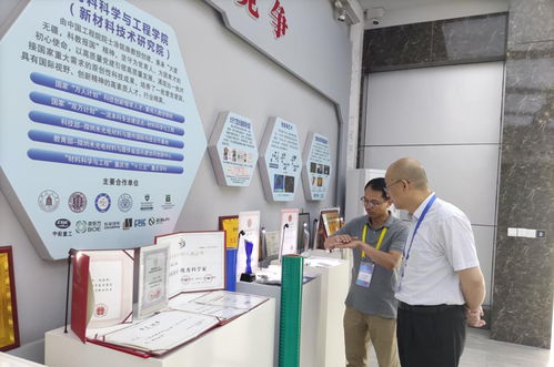 陳建教授出席第六屆西南地區高分子及復合材料學術研討會，分享新材料技術研發前沿成果
