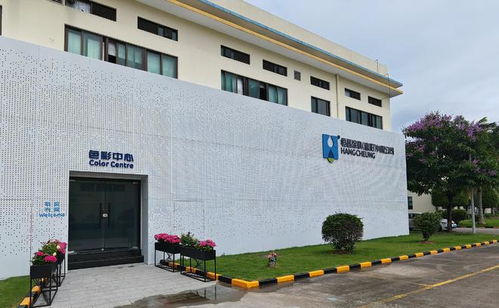 紫荊花新材料集團旗下恒昌涂料首次斬獲國際發明專利，新材料技術研發再上新臺階